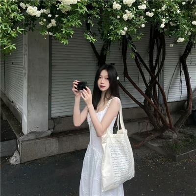 善类