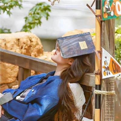 同一屋檐下