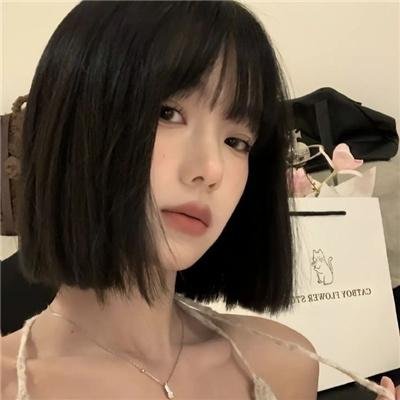 极乐