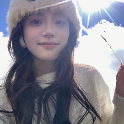 窗外是蓝星